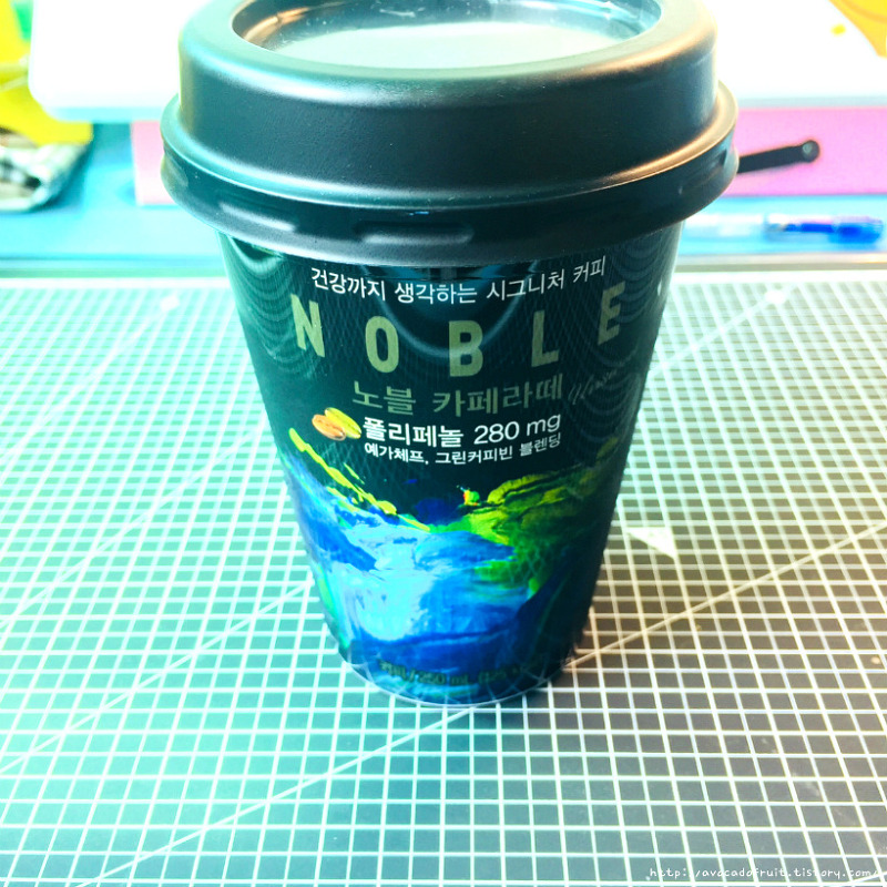 [편의점 커피]후디스 - 노블 카페라떼