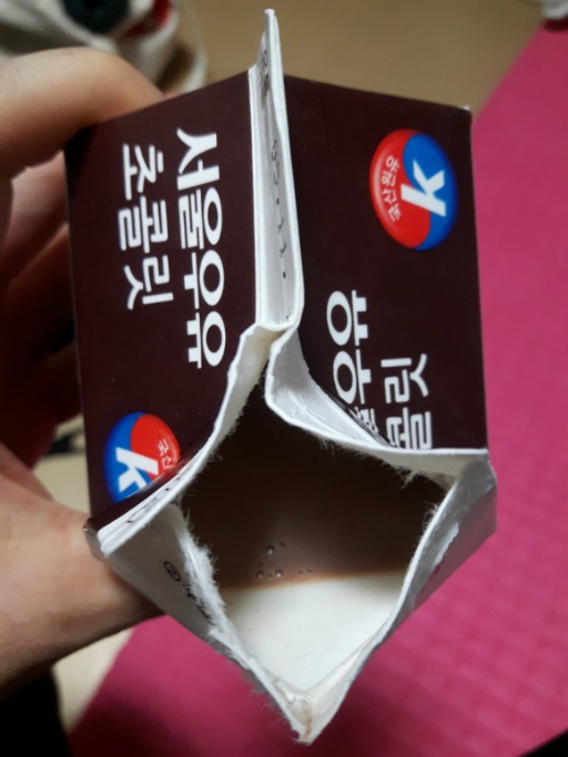 [우유 소믈리에] 서울우유 초콜릿 먹어 봄
