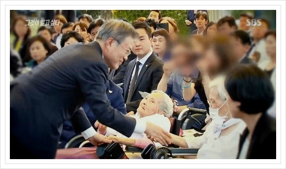 봉침스캔들 봉침목사 곽예남 수양딸 한국의 마더테레사 이민주 목사