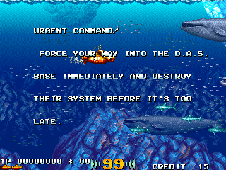 잠수함 게임 / 해저대전쟁