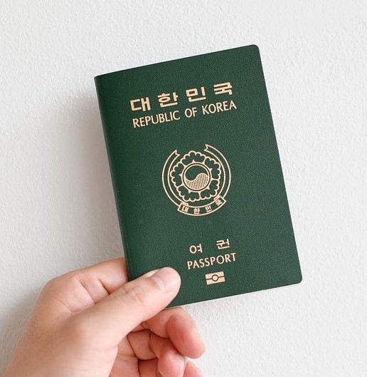 여권 발급서류 비용 및 구청별 가격은 이렇습니다!!
