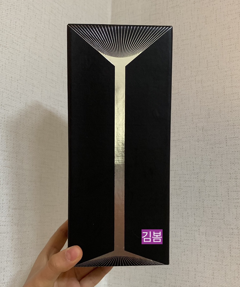 BTS Official Light Stick Ver.3 후기 봅시다