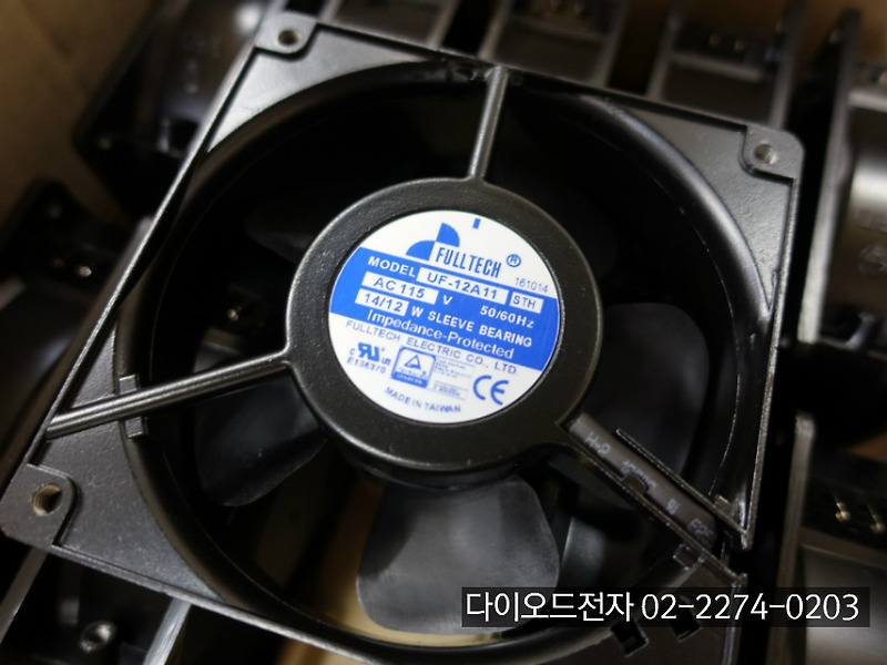 [판매중] UF-12A11STH / FULLTECH AC FAN / 풀테크 쿨링팬