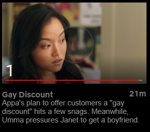 미드표현 정리 :) Kim's convenience S하나_E하나. Gay disacount (넷플릭스 드라마) 알아봐요