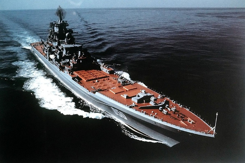 소야 해협? 라페루즈 해협? 통과한 러시아 군함 냉전후 최대~!