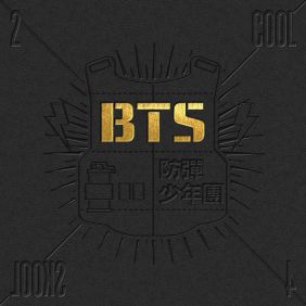 방탄소년단 Intro : 2 COOL 4 SKOOL (Feat. DJ Friz) 듣기/가사/앨범/유튜브/뮤비/반복재생/작곡작사
