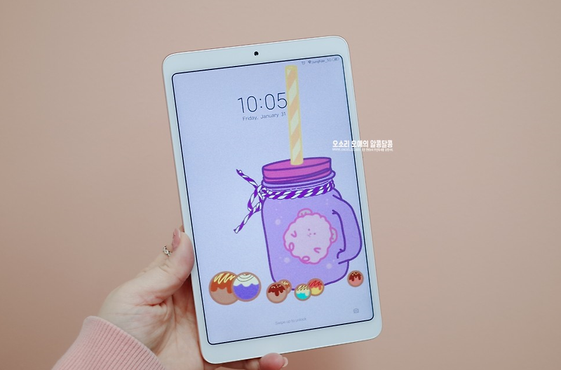 나의 첫 태블릿 샤오미 미패드4 후기(한글,플레이스토어,넷플릭스) ??