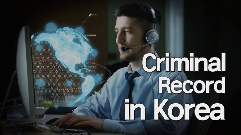 How to get FBI Background Check(Criminal record check) and Apostille in Korea?