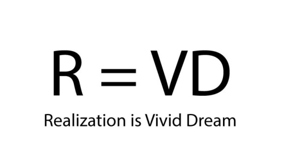 R=VD 하는법, 꿈이 현참으로 이루어지다 ??