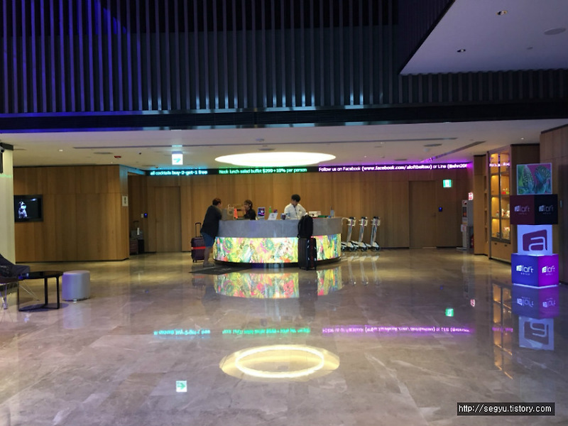 대만여행/깨끗하고 조용한 단수이 라인 알로프트 타이페이 베이터우(Aloft Taipei Beitou) 호텔 후기 입니다.