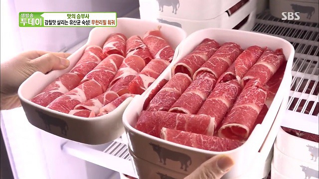 무한리필 훠궈 맛집 맛의 승부사 - 서울 은평구 대조동 <라좡>