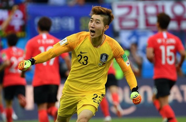 한국 베트남 남자축구 4강전 조현우 출전 불투명?