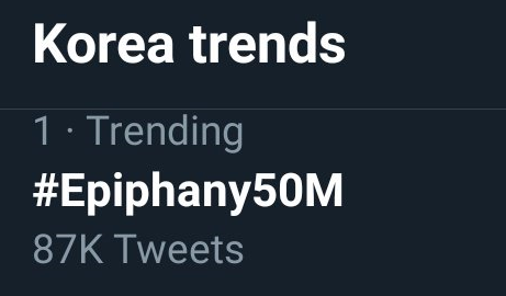 방탄소년단 진 | #Epiphany50M trended worldwide on twitter 대박이네
