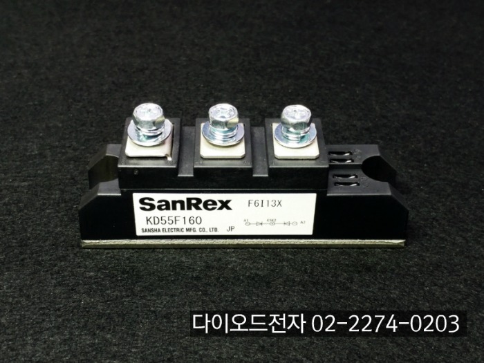 [판매중] KD55F160 / KD55F80 / SANREX (55A 1600V , 800V SANREX DIODE모듈)
