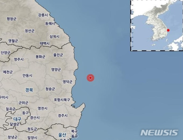 경북 영덕 규모 3.일 지진…한국수력 대박이네