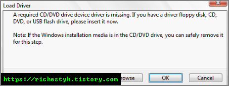 [Solved] A required CD/DVD drive device driver is missing error