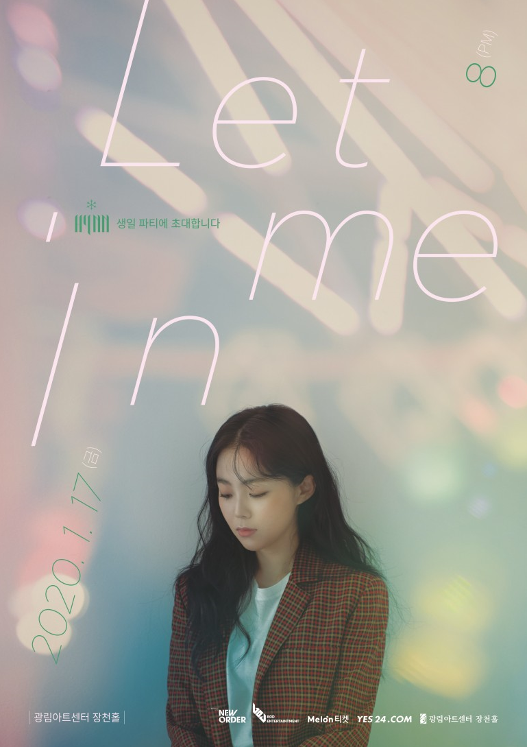 HYNN(박혜원) 1st Live <LET ME IN> 콘서트 후기 와~~