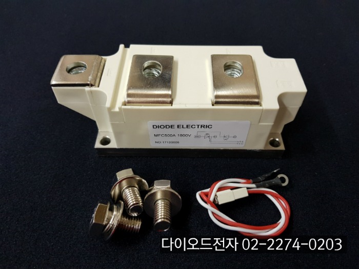 MFC500-18 / MFC500-16 / MFC500-08 / DIODE ELECTRIC / 500A SCR / THYRISTOR 모듈