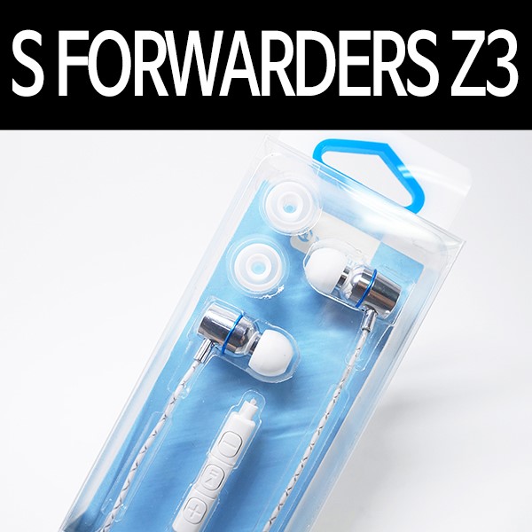 가성비이어폰 S FORWARDERS Z3 리뷰