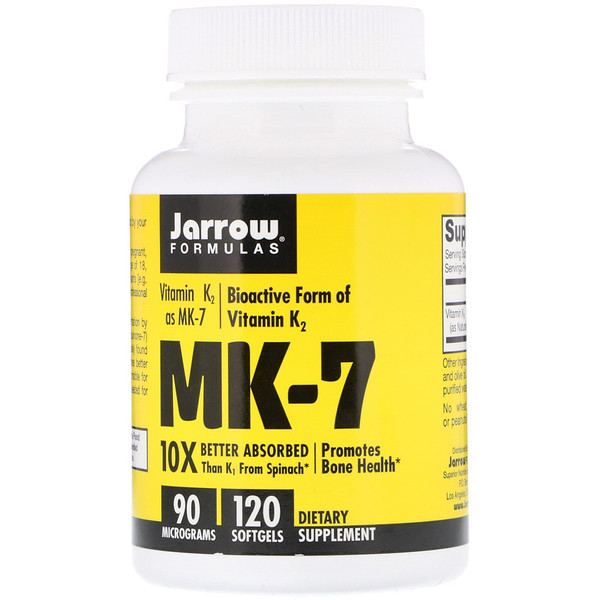 아이허브 비타민K영양제 Jarrow Formulas MK-7 90 mcg 후기