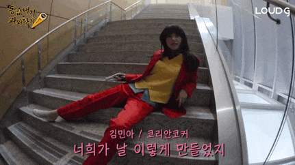 [유튜브스타] 워크맨 김민아 아나쁘지않아운서 찜질방 알바, 목동파라곤스파 ~처럼