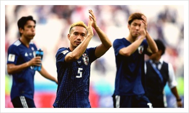 [월드컵] 올라가기 위해 공격을 버린 일본 