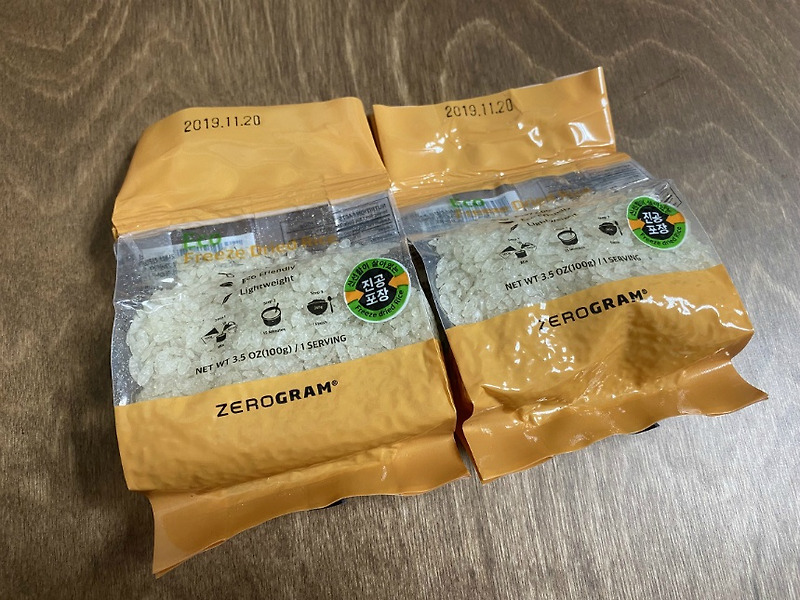 제로그램 아웃도어용 즉석밥 친환경 알파미 완성된 쌀 구입 후기