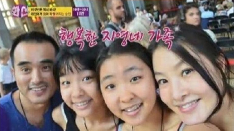 박지영, 남편과 두 딸 모습 유출…‘은근히 닮은 네 사람’ 좋네요