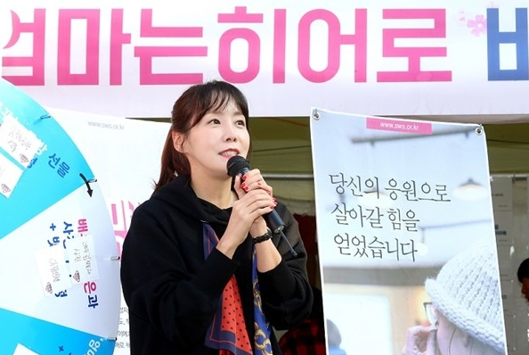 대한사회복지회, 배우 김정은과 미혼모 인식개선 캠페인 진행 짱이네