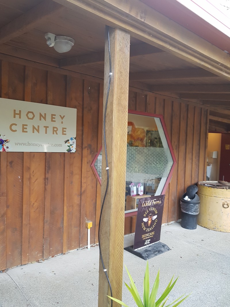 허니센터(Honey Center) / 뉴질랜드 관광명소 / 뉴질랜드 기념품샵