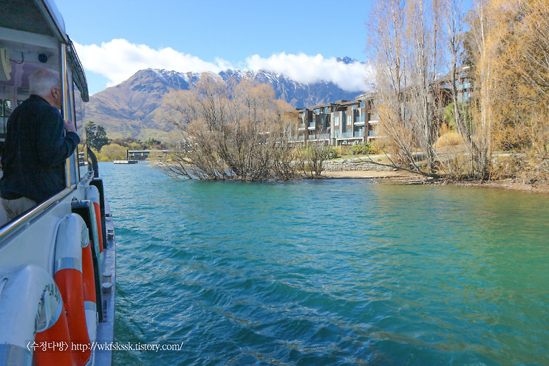 뉴질랜드 남섬 여행 : 퀸즈타운 와카티푸 호수 밀리언달러 크루즈 후기