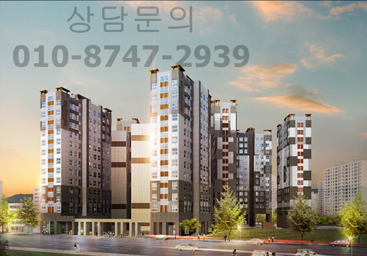 서울 도봉구 창동 소형아파트 라르플레이스 오피스텔