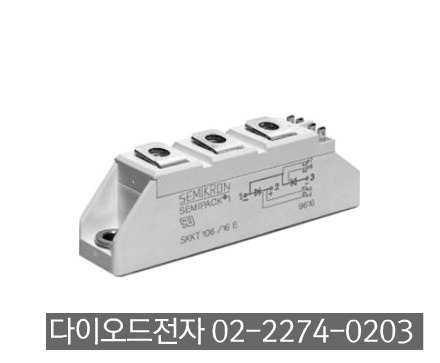 [판매중] SKKH57/16E / SEMIKRON (57A 1600V , DIODE+SCR)