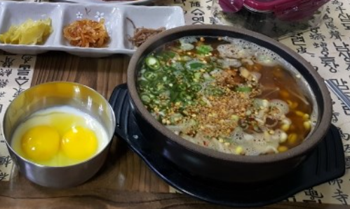 48년 한결같은맛을 자랑하는 생방송투데이 전주콩나물국밥 맛집