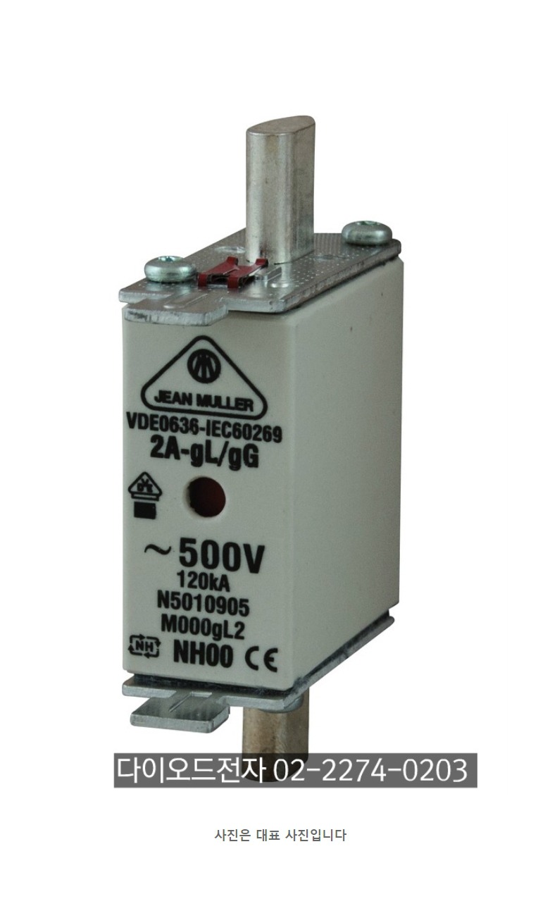 [판매중] N1013105 , M1gL35 / JEAN MULLER / VDE0636-IEC60269 , 35A-gL/gG ~500V 120KA / NH00 / CE인증