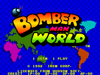 봄버맨 월드 / 범버맨 월드 / Bomber Man World