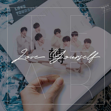 [Review] BTS - LOVE YOURSELF : 轉 TEAR 와~~