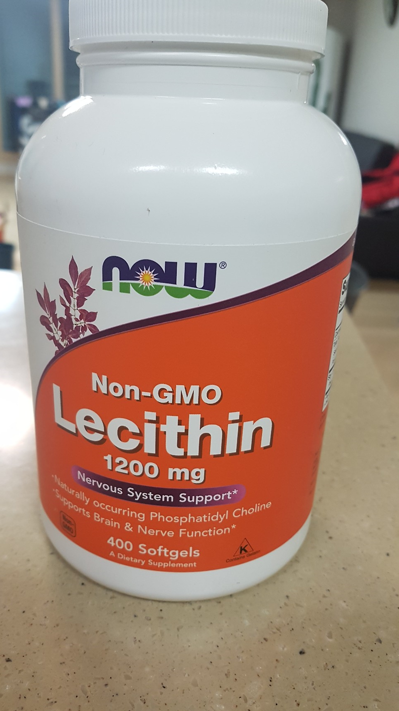 고지혈증 가면모에 도움되는 레시틴-자신우푸드 Non-GMO