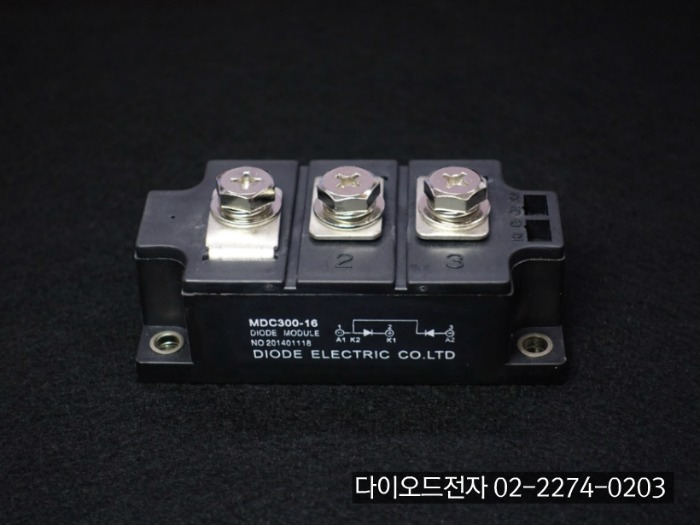 [판매중] MDC300-16 B타입 / DIODE ELECTRIC (300A 1600V , 다이오드모듈 , DIODE MODULE)
