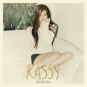 케이시 (Kassy) 우우우 (Feat. 이루펀트) 듣기/가사/앨범/유튜브/뮤비/반복재생/작곡작사