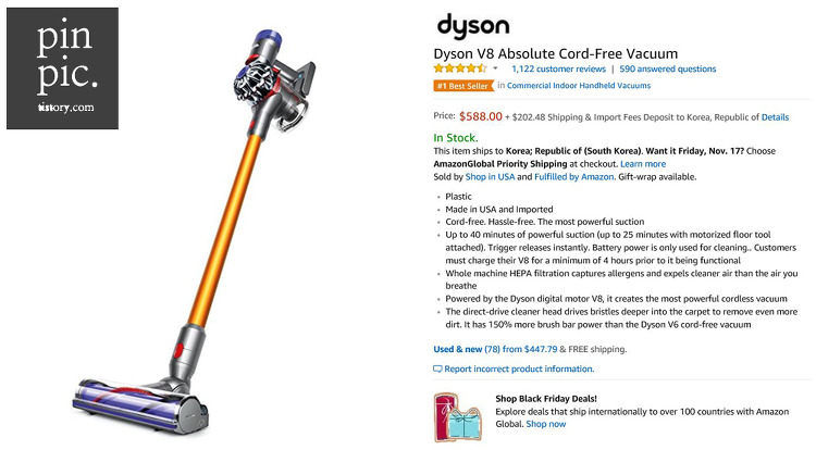 [아마존 해외직구 추천] 다이슨 V8 앱솔루트 무선청소기 - Dyson V8 Absolute Cord-Free Vacuum