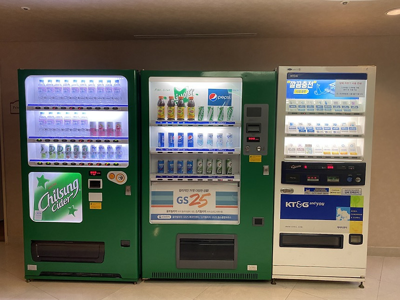 원주 오크밸리리조트 노스콘도 담배 자판기 음료 자판기