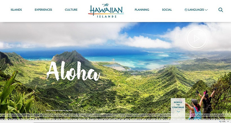 하와이 한달살기 유용한 정보 사이트