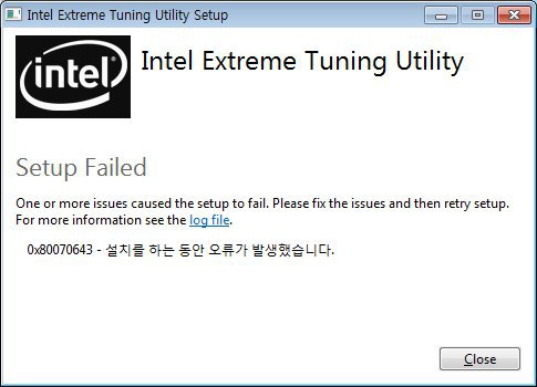 인텔 Extreme Tuning Utility (XTU) 설치중 에러나서 설치안되는 문제 해결 방법