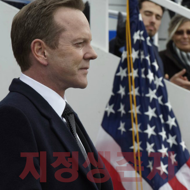 넷플릭스 미드추천_지정생존자Designated Survivor 이야~~