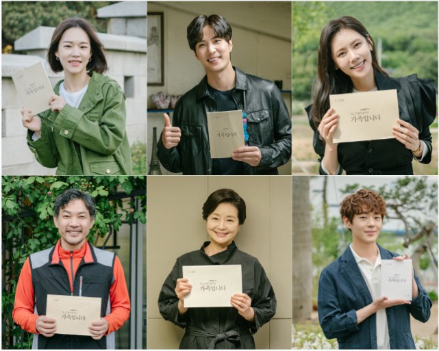 tvN 새 월화드라마 '아는 건 별로 없지만 가족입니다 관전포인트 정진영,원미연,추자연,한예리,신재하,김지석 출연