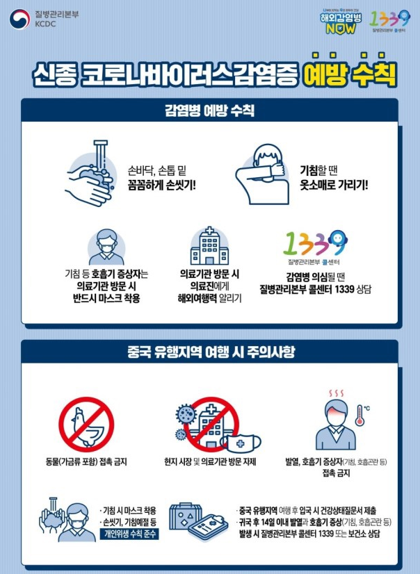 미친 연기력 소유자 연기파 배우들의 총집합 ‘남산의 부장들’ 후기 / 쿠키영상X 이야~~