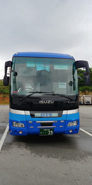일본 오키나와에서 탄 버스