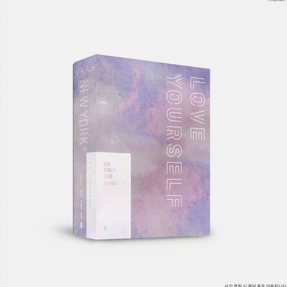 [하나하나0,000원]  방탄소년단 월드투어 럽셀콘 뉴욕 BTS 좋은정보