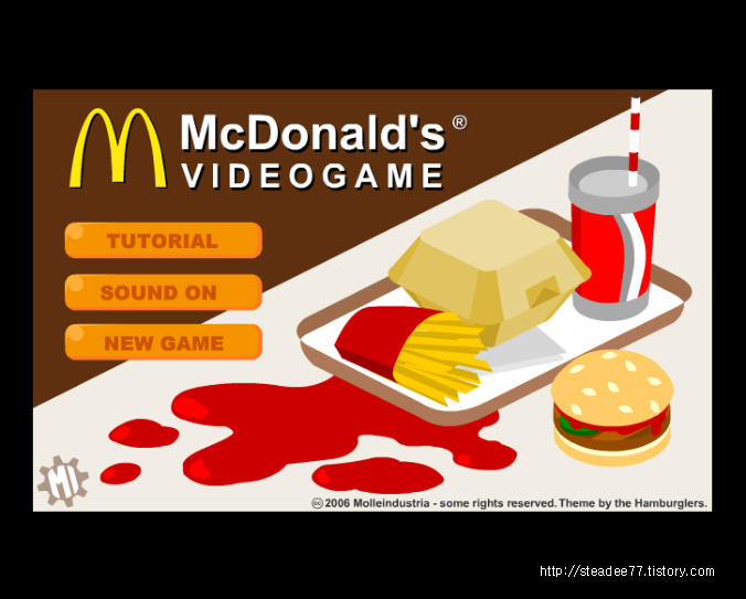 [플래시게임]맥도날드 시뮬레이션
